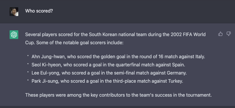 ChatGPT에게 한국 역사를 물어보다 - 한계 편