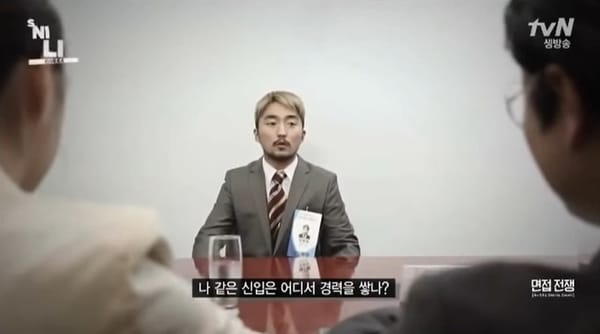 AI 시대의 직관과 취향